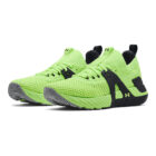 UA Project Rock 4 Patike