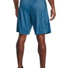 Under Armour Graphic šorc