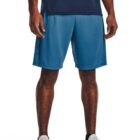 Under Armour Graphic šorc