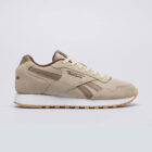Reebok Glide Beige