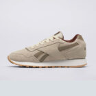 Reebok Glide Beige